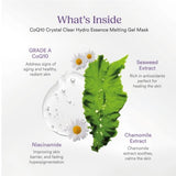 Mimone - CoQ10 Hydro Essence Melting Gel Mask
